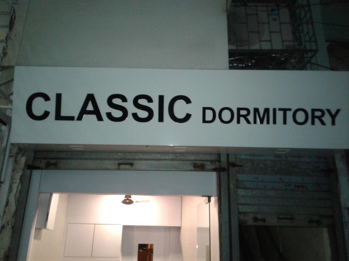 Classic Dormitory Mumbai Ngoại thất bức ảnh